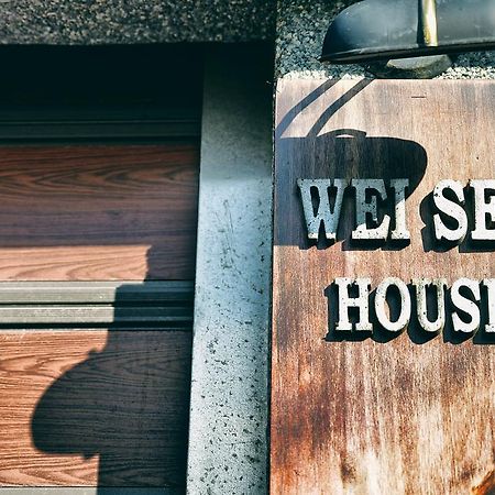 Wei Sen House Bed and Breakfast Hualien Eksteriør billede