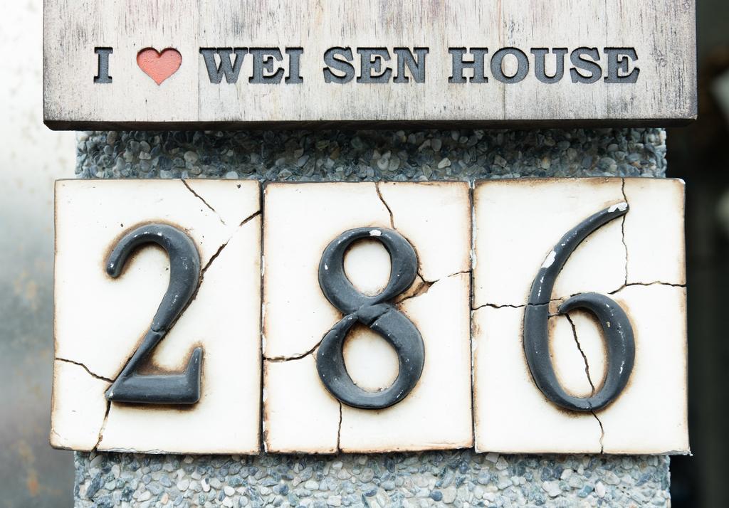Wei Sen House Bed and Breakfast Hualien Eksteriør billede