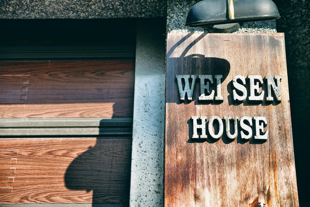 Wei Sen House Bed and Breakfast Hualien Eksteriør billede